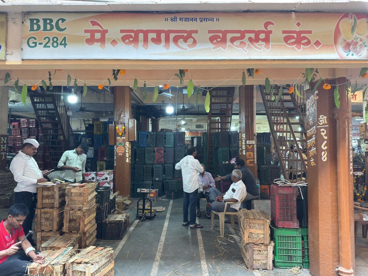 RatnaSwaad Mangoes Store - Family-run fruit business in Mumbai serving premium Alphonso mangoes